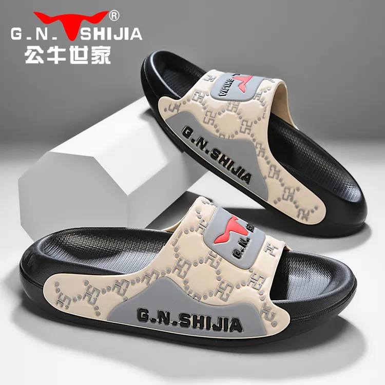 公牛世家拖鞋男夏季潮牌外穿防滑居家男士休闲运动踩屎感沙滩凉拖