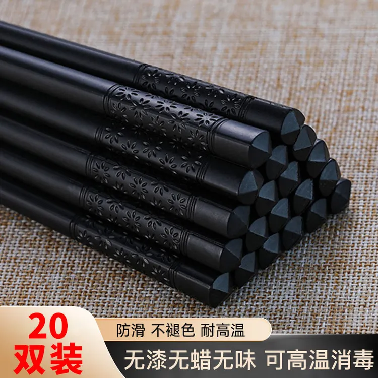 【爆品新款】浪漫樱花合金超市推荐东来直播耐高温高档家用筷子