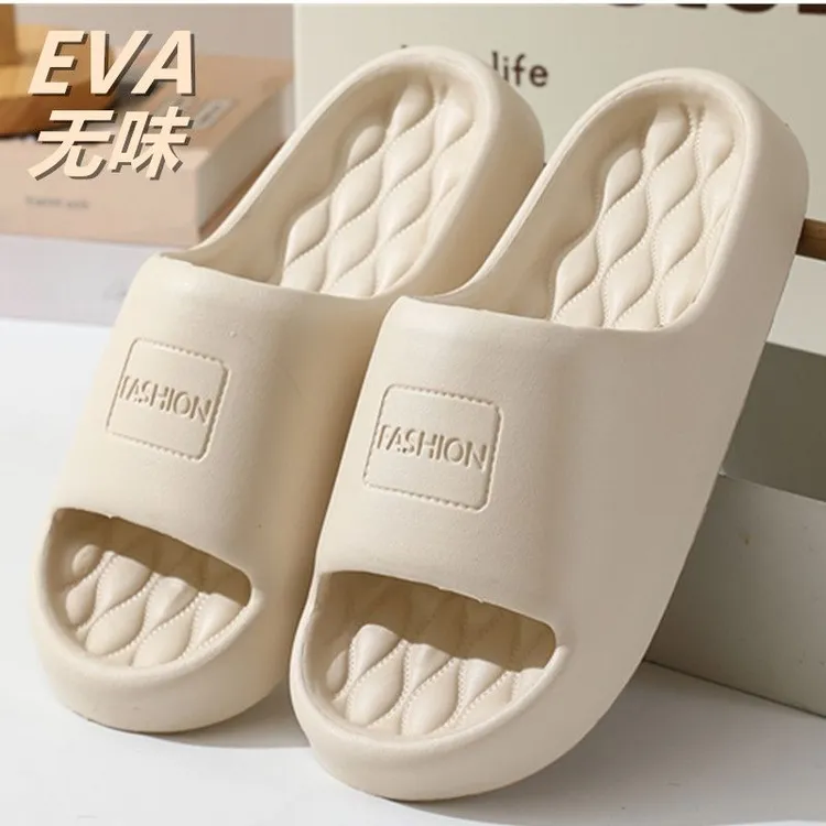 防臭拖鞋男士室内家居胖子拖鞋静音防滑软底家用踩屎感凉拖鞋四季