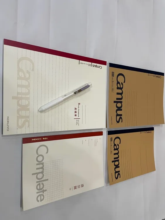 上岸点线本 文具本