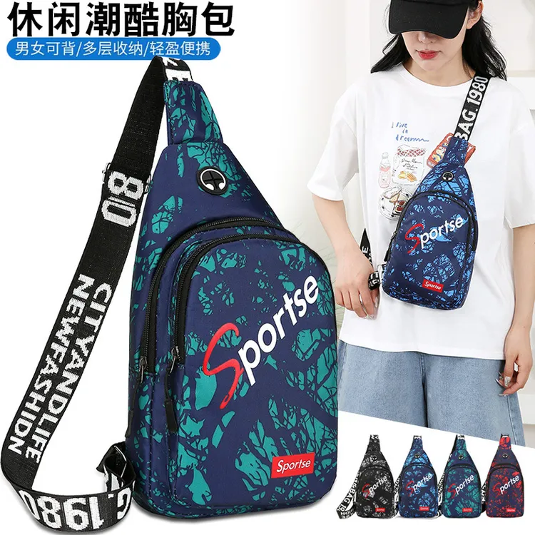 新款胸包男单肩斜挎包休闲斜跨包尼龙布斜背包运动骑行胸前斜背包
