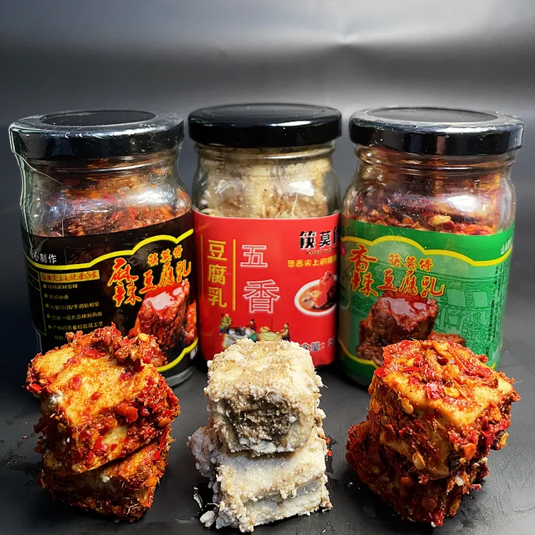 豆腐乳下饭菜农家风味香辣麻辣五香优选手工家乡霉豆腐210克2瓶