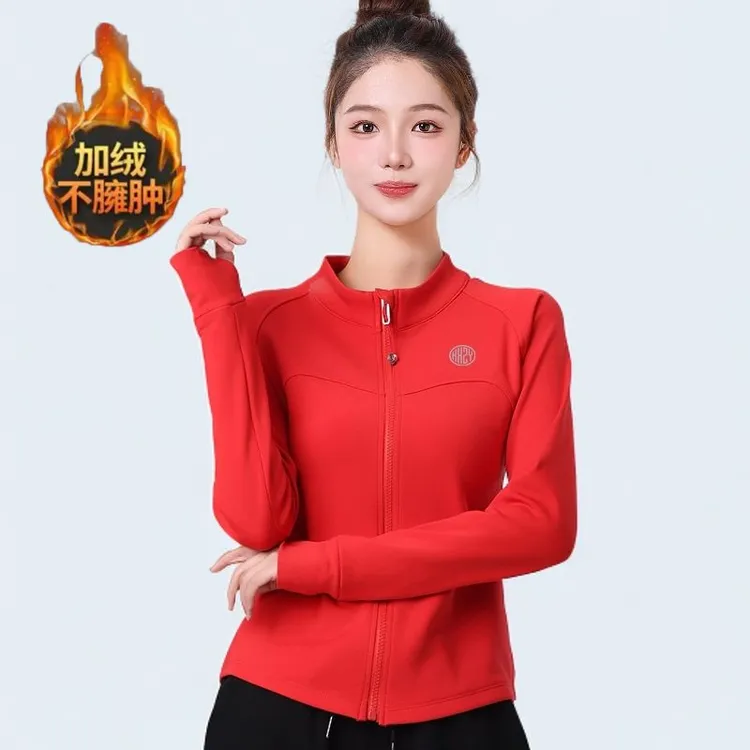 速式跑步秋冬晨跑服户外抓绒衣女运动显瘦健身加绒立领全拉链外套