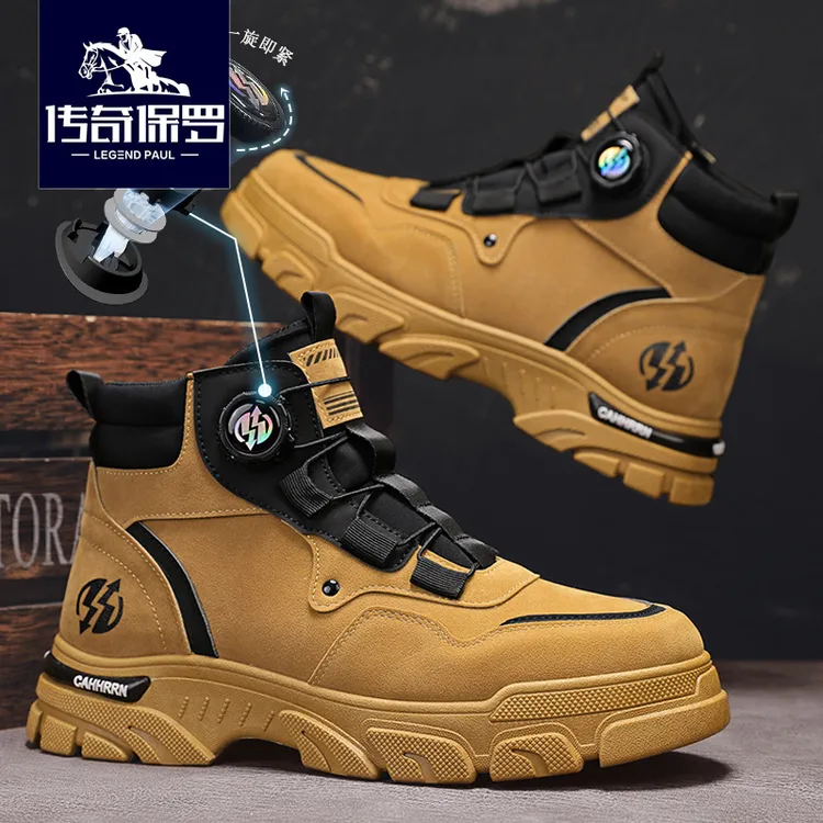 传奇保罗官方正品靴子男时尚户外耐磨工装靴厚底高颜值马丁靴男款