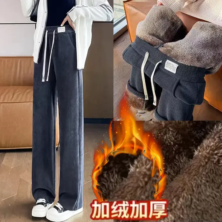 长裤九分外穿瘦版阔腿裤女秋冬高腰显休闲裤松垂感直筒裤加绒加厚