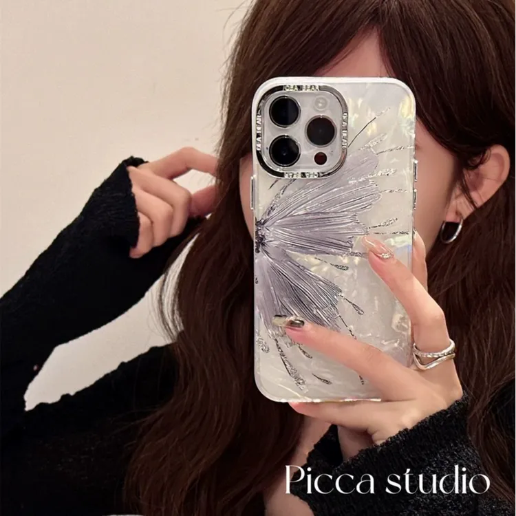 ins高级感贝壳纹蝴蝶适用苹果15ProMax手机壳iPhone14Pro韩风防摔