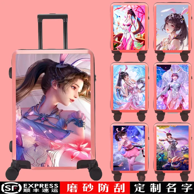 斗罗大陆小舞周边儿童行李箱女孩万向轮拉杆箱卡通密码旅行箱学生