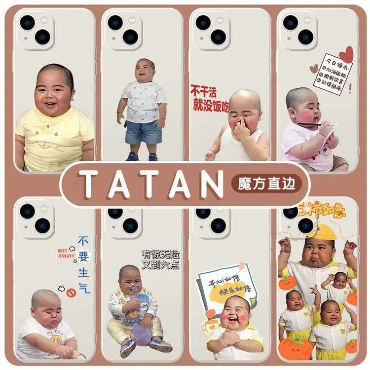 适用tatan高级感打蛋个性印尼小胖子OPPO/A13/32/556/K10/8手机壳