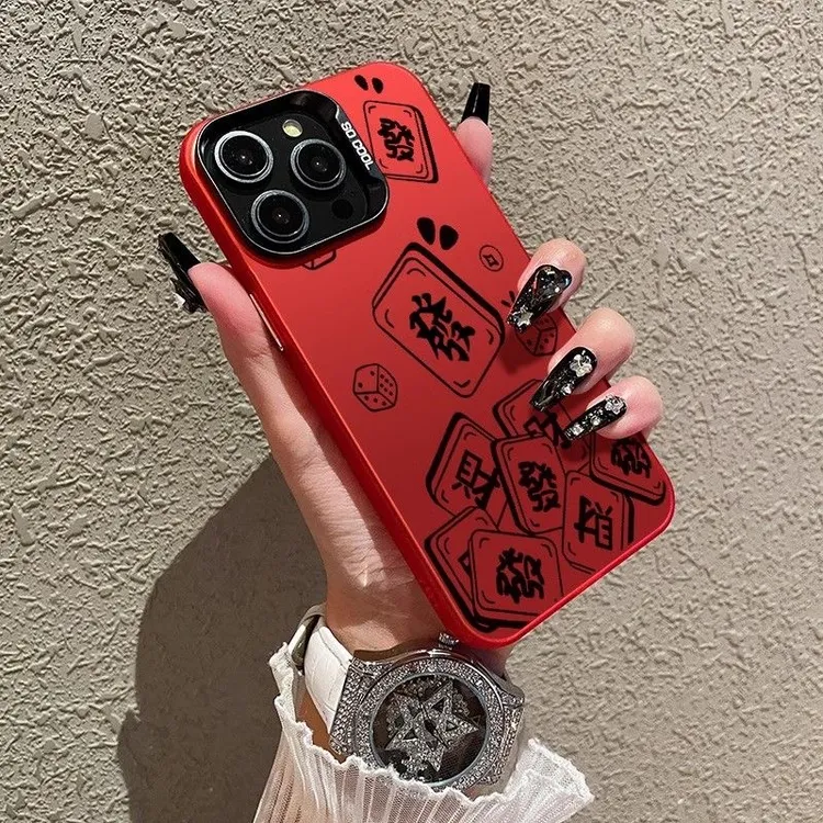 防摔全包红色麻将满屏苹果手机壳iPhone14PLUS软壳PROMAX//女/X