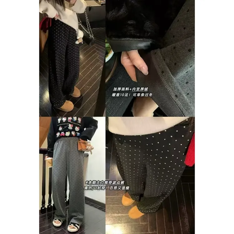 【NAZ微胖定制】韩系高腰百搭撞色波点显瘦休闲裤