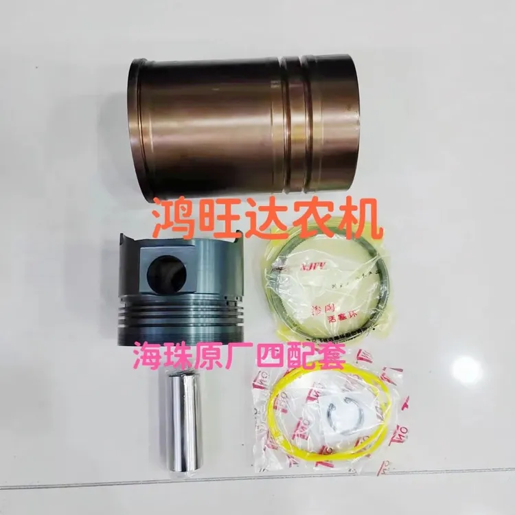 单缸柴油机四配套江淮ZH1125四配套