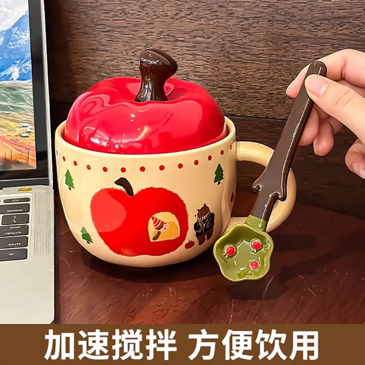 新年苹果陶瓷马克杯可爱带盖勺高颜值咖啡杯牛奶早餐喝水杯子家用