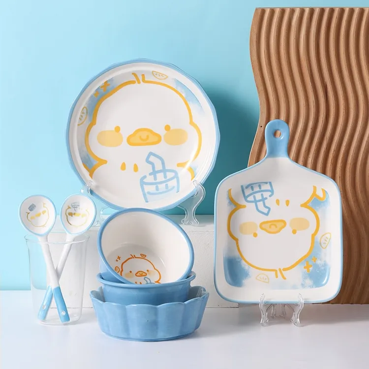 轻松鸭7件可爱卡通陶瓷碗盘二人食餐具套装网红吃饭碗家用高颜值