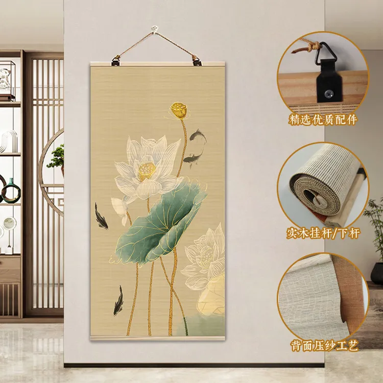 荷花 新中式字画竹帘字画挂画客厅玄关过道沙发背景墙寓意经典