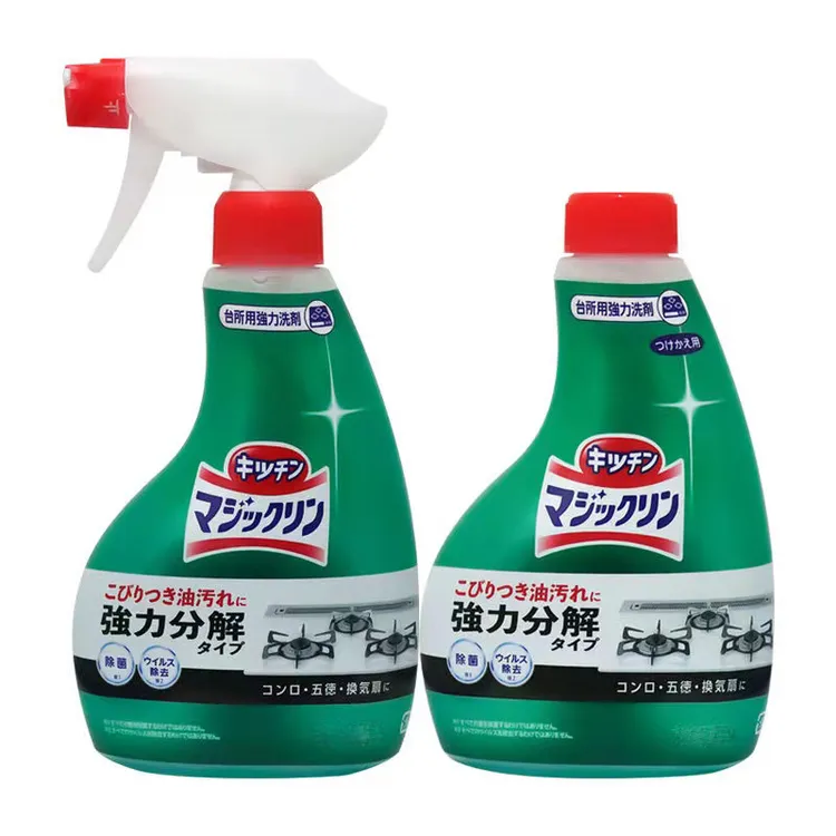【拍2瓶包邮】日本进口厨房污油清洗剂油烟净去污去油除垢家用泡沫