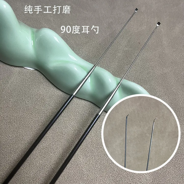 采耳专业工具可视90°挖耳勺技师掏耳神器碳素手柄不锈钢挖扣耳勺