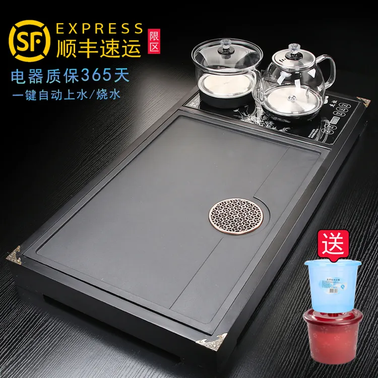 整套家用客厅高端全自动烧水壶一体式办公室茶托盘桌面专用泡茶台