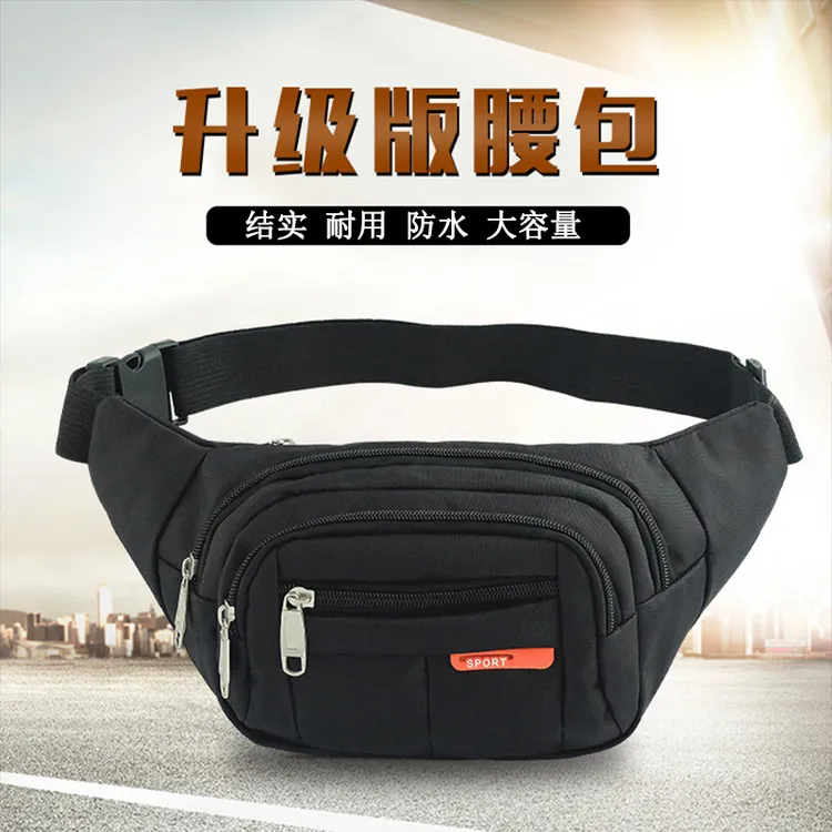 腰包男士干活工地防水耐磨单肩斜挎运动跑步生意收钱腰间女手机包