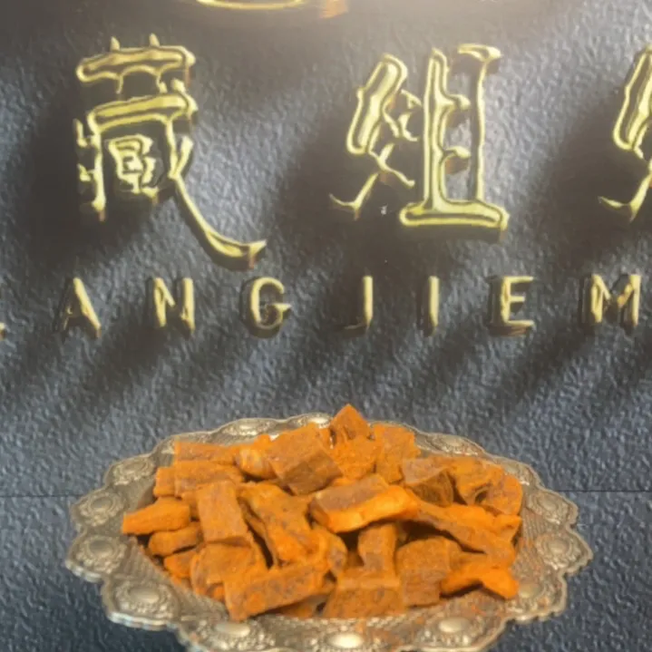 【有嚼劲】西藏姐妹当雄风干牛肉干香辣味