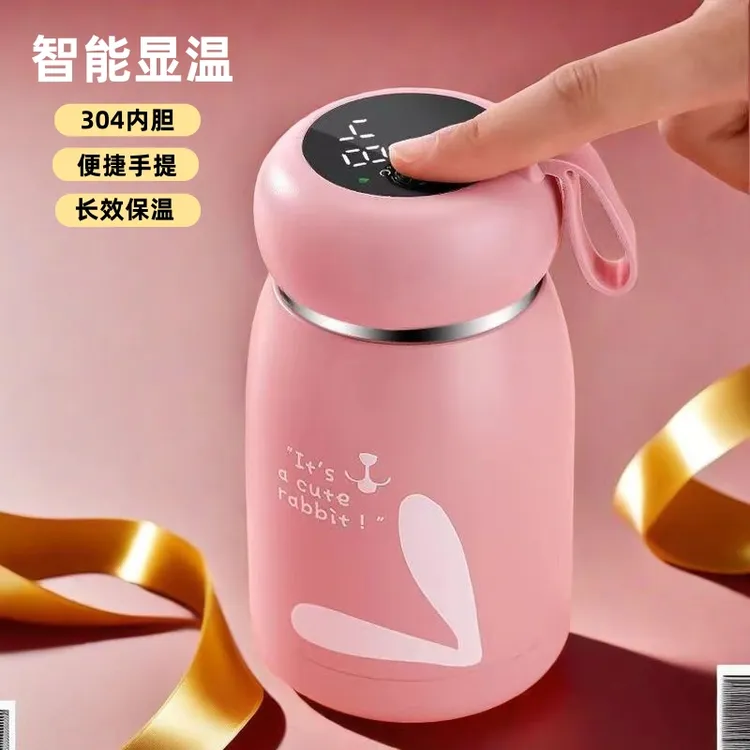 网红小巧保温杯迷你304不锈钢便携水杯女士专用高颜值可爱大肚杯