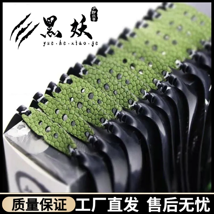 正品黑妖扁皮筋高弹力弹弓皮筋精准暴力防冻高性能大威力弹弓皮筋