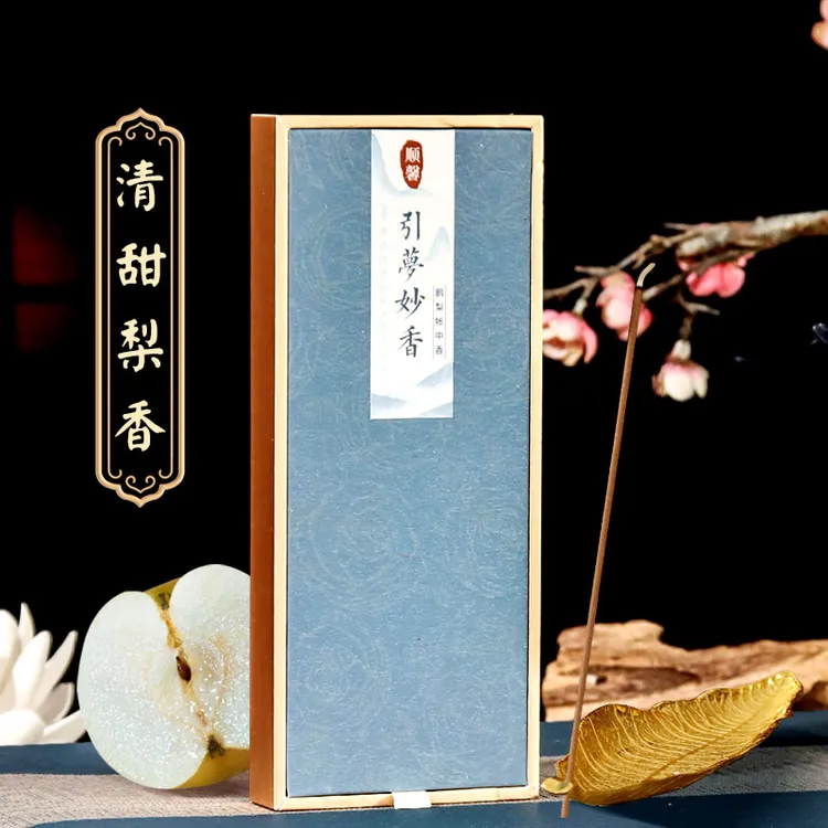 【引梦妙香】鹅梨帐中香天然线香室内持久留香古法合香办公茶室薰香