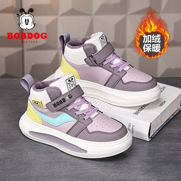 巴布豆童鞋女童棉鞋2025秋冬季新款皮面加绒保暖小女孩儿童运动鞋