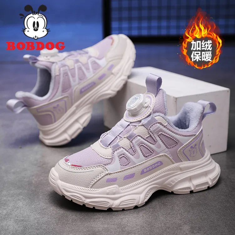 巴布豆童鞋女童棉鞋秋冬季新款皮面加绒保暖二棉女孩子儿童运动鞋