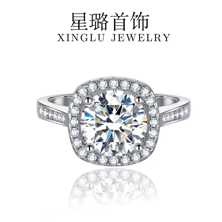 925银莫桑石戒指 【公主方戒】星璐首饰优雅方包莫桑石婚戒闭口饰品