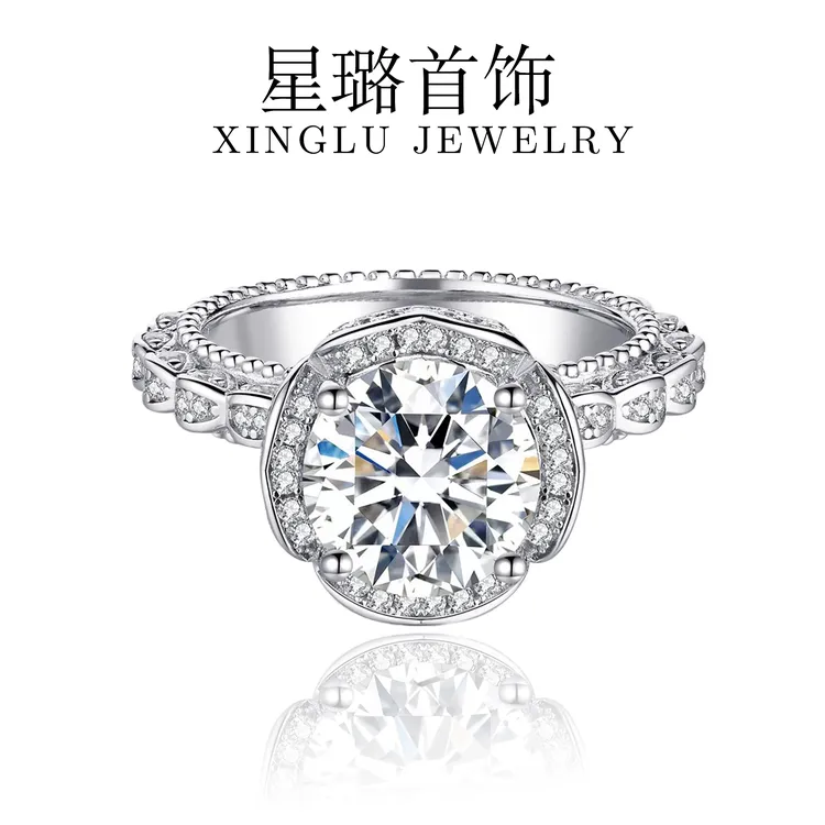 925银莫桑石戒指 【玫瑰庄园】星璐首饰奢华群镶结婚求婚闭口戒指女
