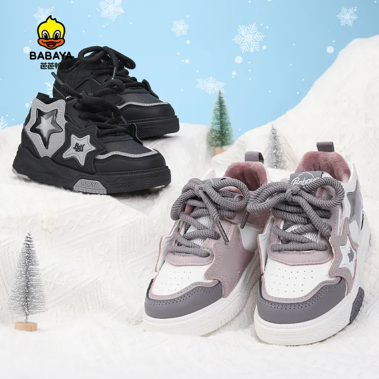 芭芭鸭童鞋秋冬新款儿童星星加绒运动鞋保暖舒适百搭冬季加厚板鞋