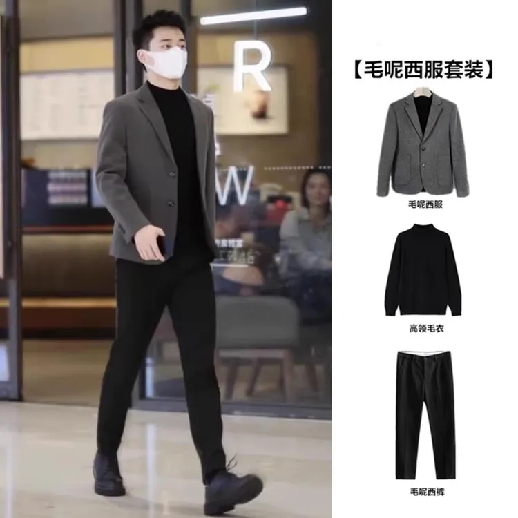 加厚星空呢西服套装冬季潮流韩版男士毛呢西服修身外套两粒扣西装