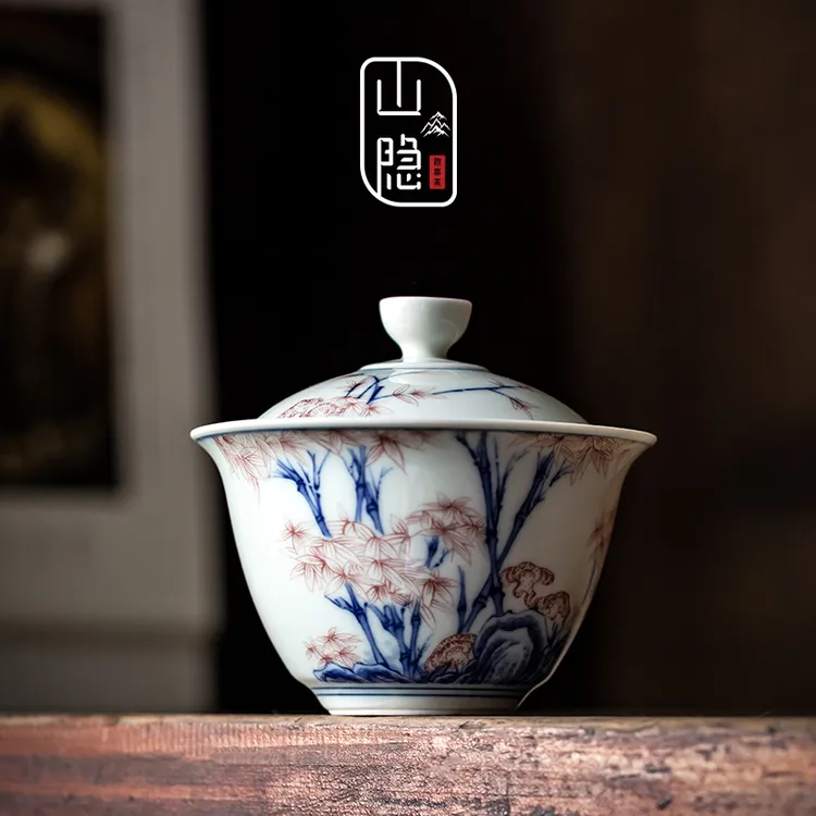 山隐趣事斋复古青花瓷中式高档陶瓷二才盖碗单个高档仿古功夫茶碗