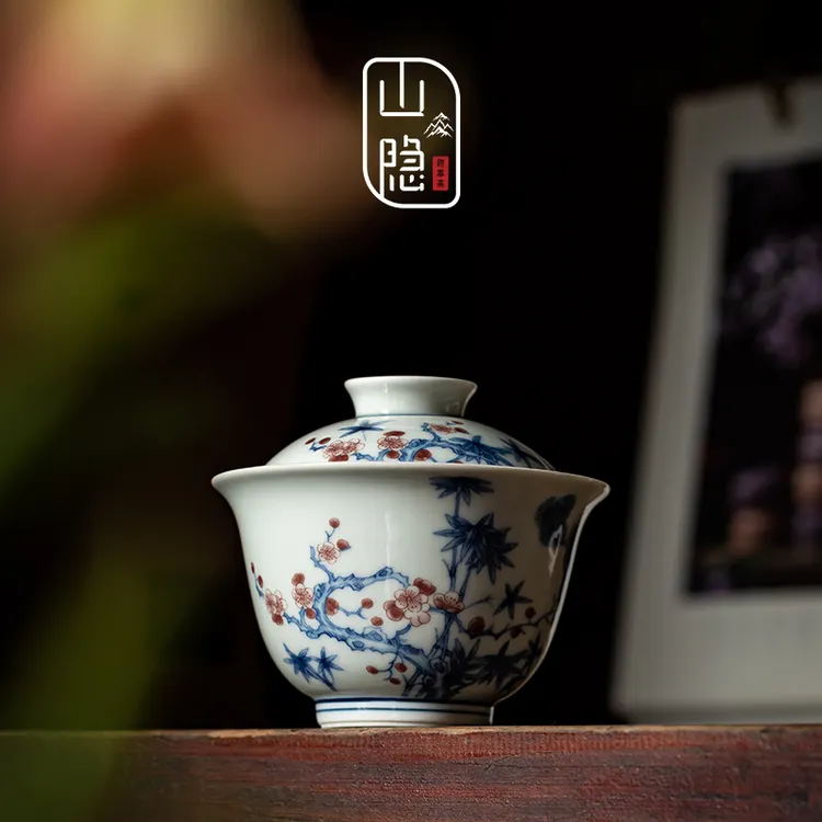 青花瓷陶瓷茶杯岁寒三友盖碗茶杯手工专用青花釉里红