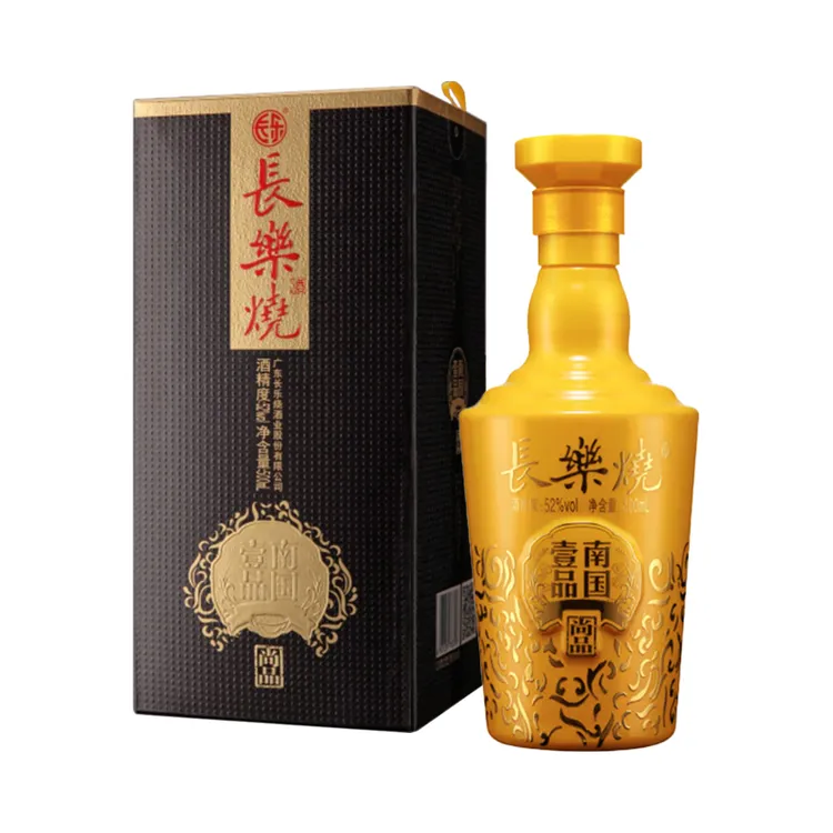 長樂燒【中寰酒水云仓】尚品 米香型白酒 粮食酒52度500mL