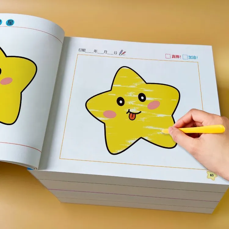 画画本绘画本幼儿园涂色学画本儿童图画册蜡笔涂鸦书2-3-4-5-6岁