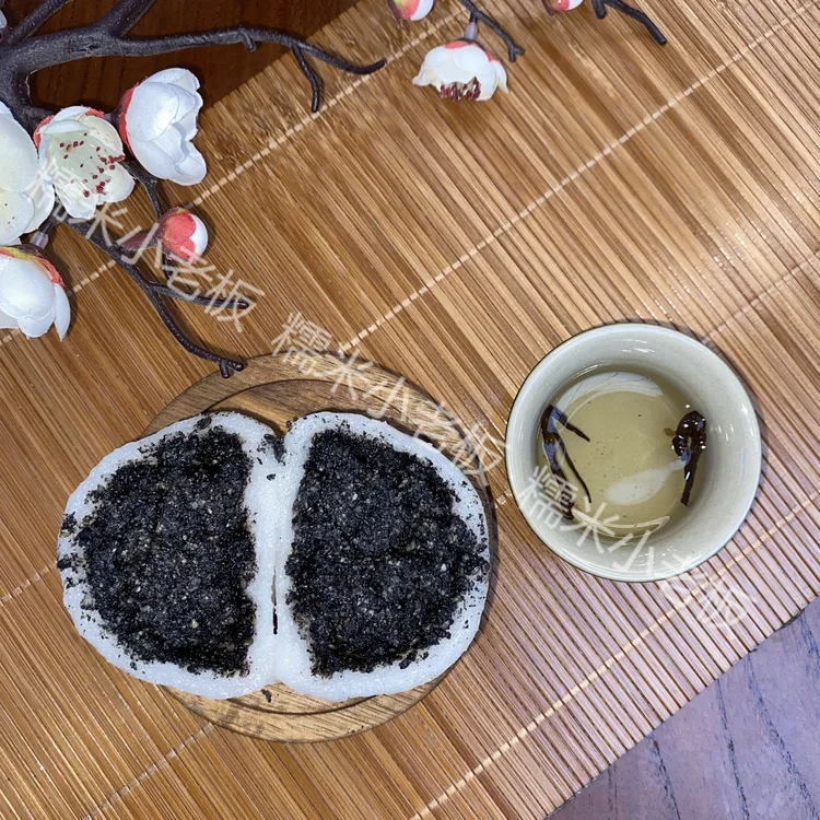 传统崇明圆子芝麻口味纯手工现做皮薄馅多110g *12只装