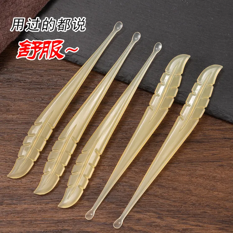 挖耳朵圆头耳扒不伤耳薄边薄口耳朵勺子采耳工具掏耳勺