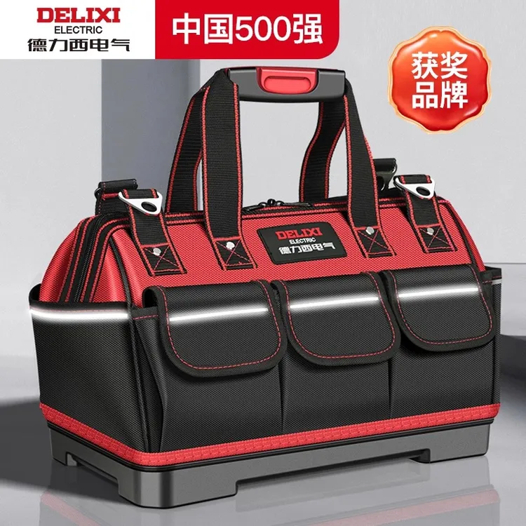 德力西电气电工工具包牛津布耐磨特厚多功能维修电工木工工具箱商品图