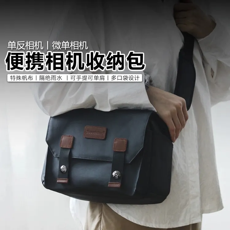相机包富士微单反防水便携单肩斜挎内胆包女适用sony索尼佳能男