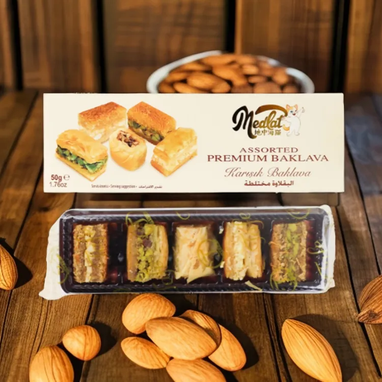 【体验装】土耳其糕点巴克拉瓦送礼年货送领导送亲戚送朋友高端大气