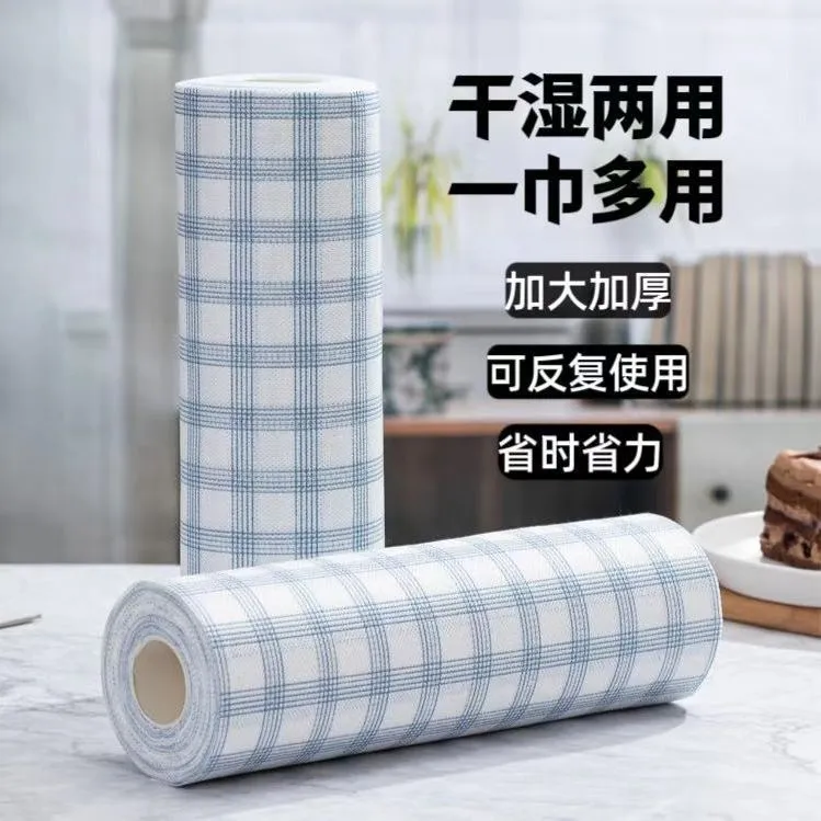 家用可水洗不沾油懒人抹布厨房无纺布干湿两用纸一次性洗厨房加厚