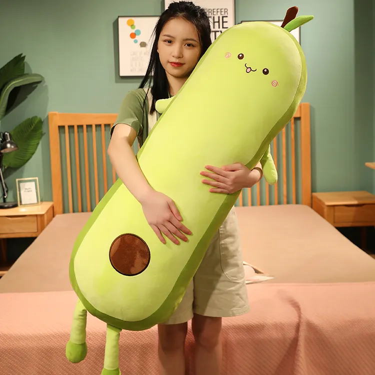 七夕情人节礼物牛油果毛绒玩具抱枕公仔退换玩偶卡通女生床上睡觉