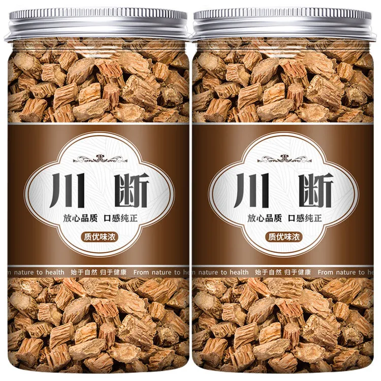 川断续断正品川续断泡茶四川川断泡水喝川段粉真材实料川断枸杞