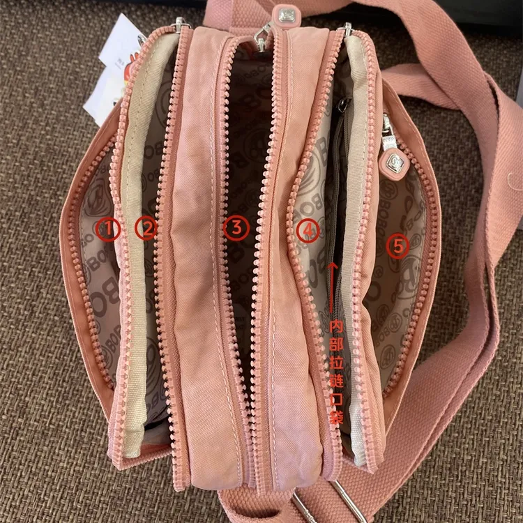 博卜新款 9950女士斜挎包时尚百搭多层次防水牛津布ins单肩出行包