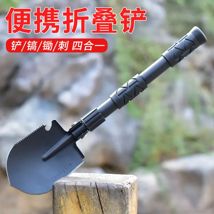 户外锰钢加厚折叠铲子铁锹钓鱼挖土铁铲园林铲子工兵铲铁锹折叠铲
