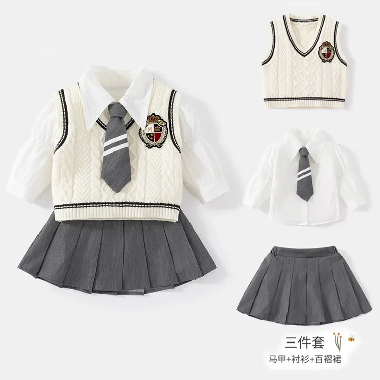 女童春秋百褶裙子套装新款JK韩版儿童学院风三件套洋气幼儿园校服
