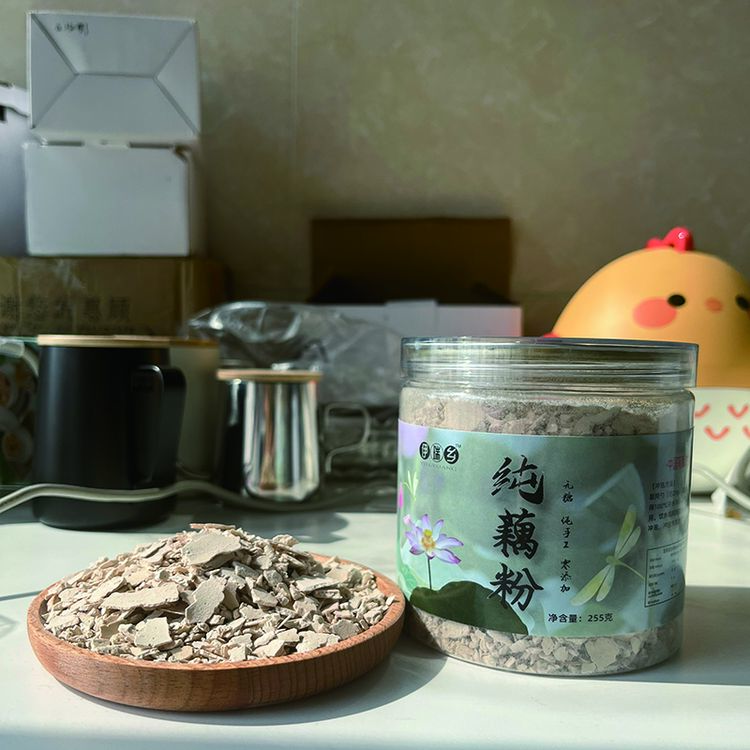 宝应特产纯手工刀削藕粉 鹅毛雪片荷藕之乡健康饮品纯藕粉无蔗糖
