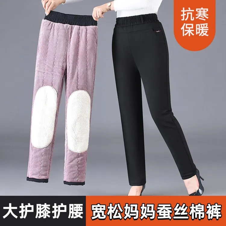 棉裤女冬季中老年人加绒妈妈裤宽松外穿蚕丝棉东北防寒加厚保暖裤