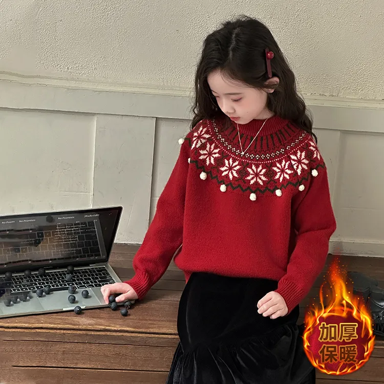 女大童毛衣本命年红色秋冬2026新款儿童针织衫女加厚打底初中生潮